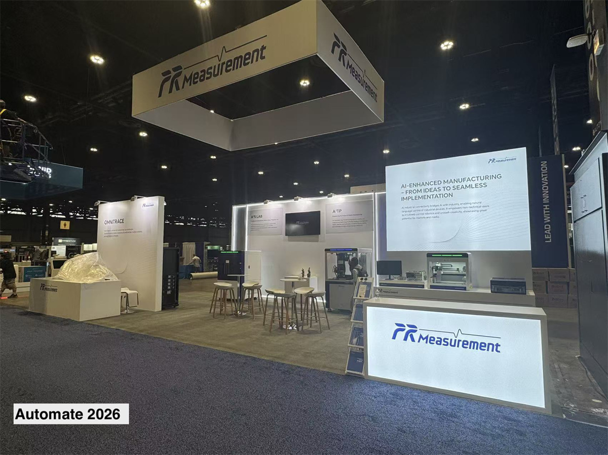 Automate 2026